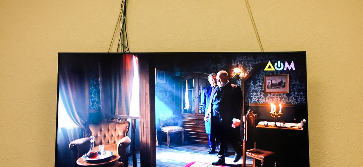 1_DP_TV