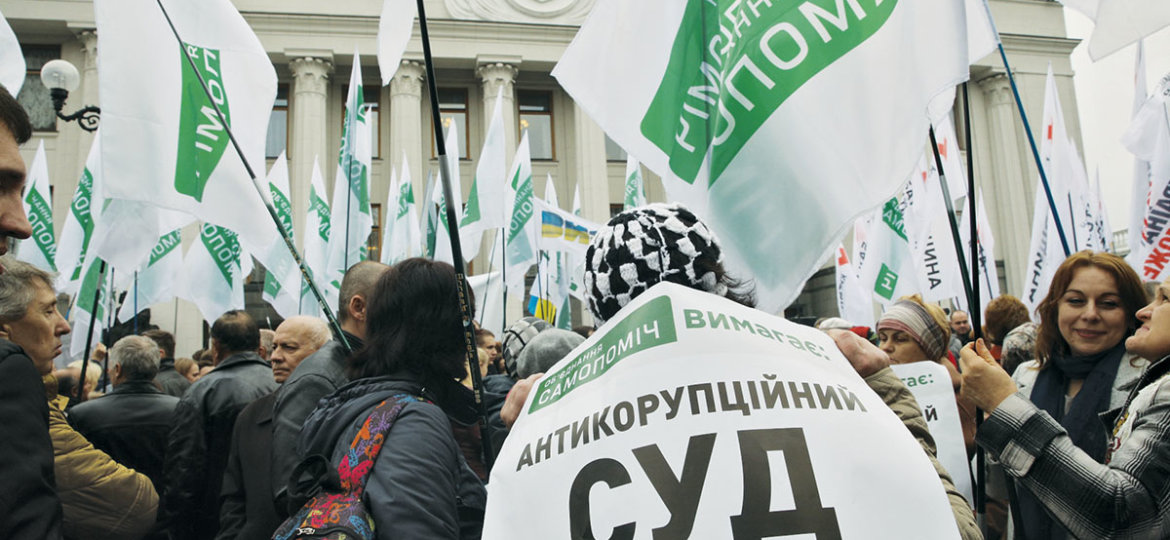 Antikorruptionsgericht
