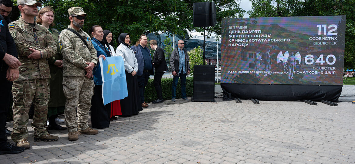 81. Jahrestag der Deportation der Krimtataren in Kyiv