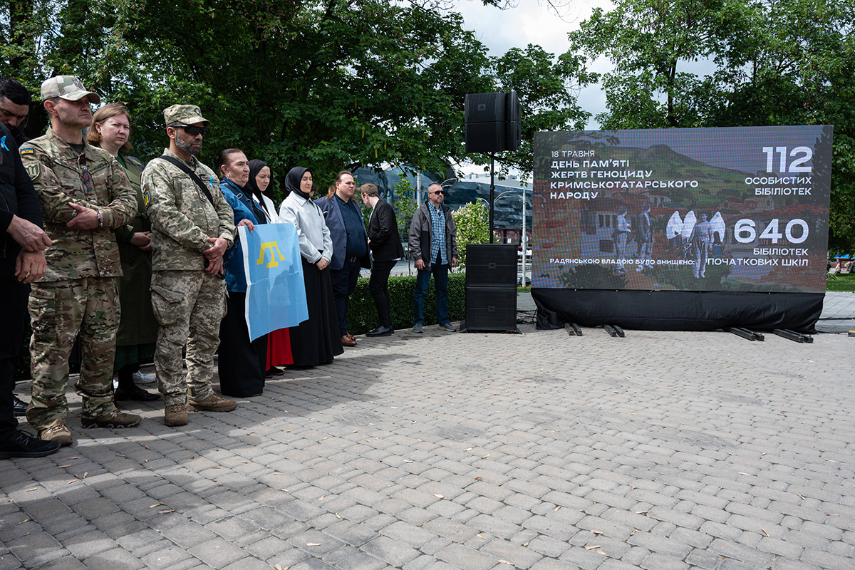 81. Jahrestag der Deportation der Krimtataren in Kyiv