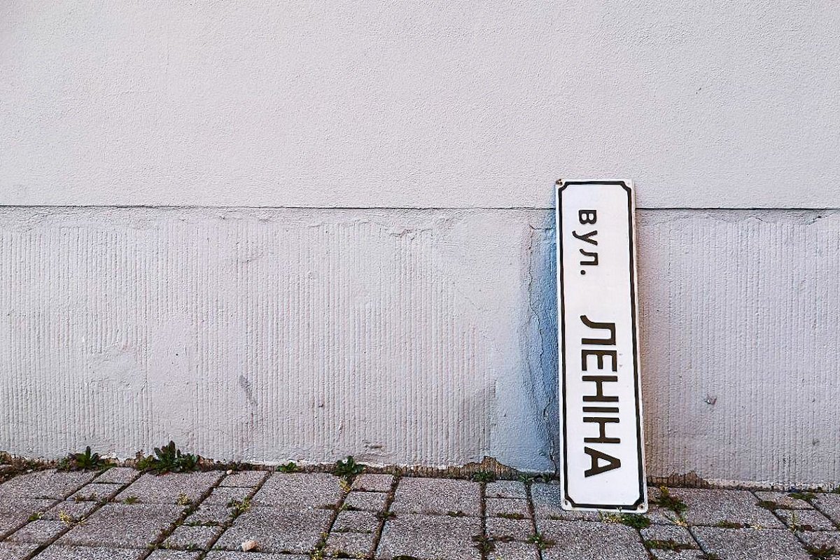 Der Streit über die Umbenennung von Straßen in Krywyj Rih