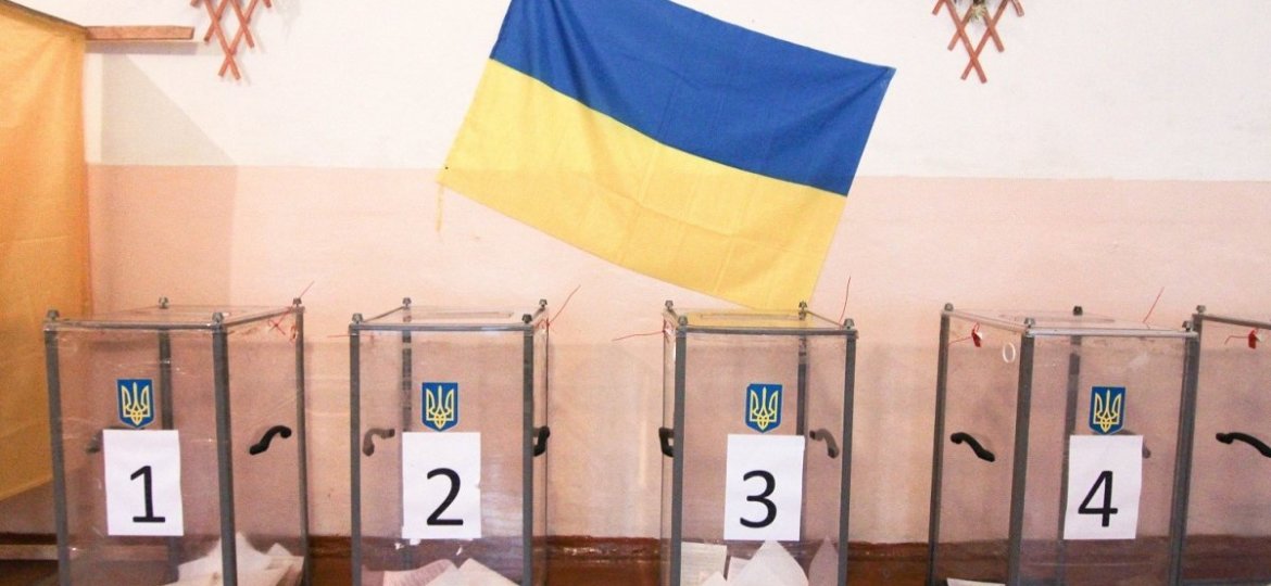 Election Booth