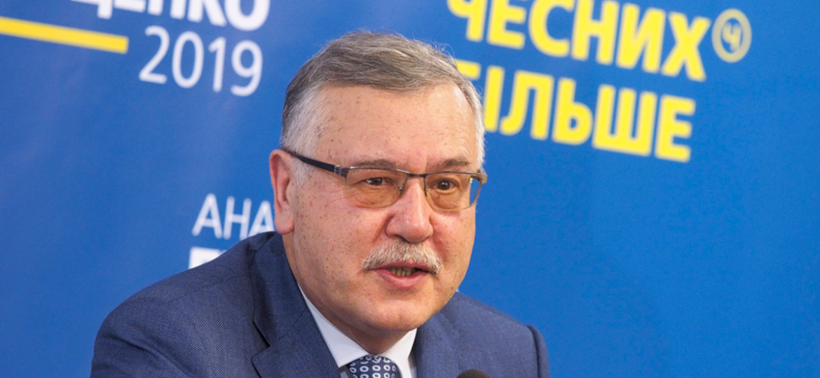 Hryzenko 1200*800