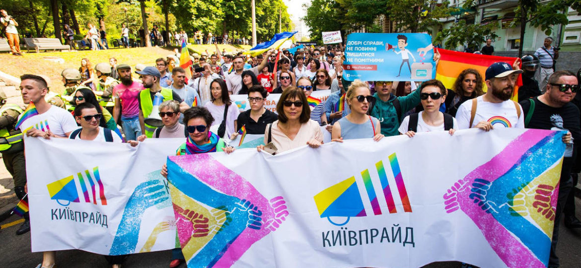 Kyivpride
