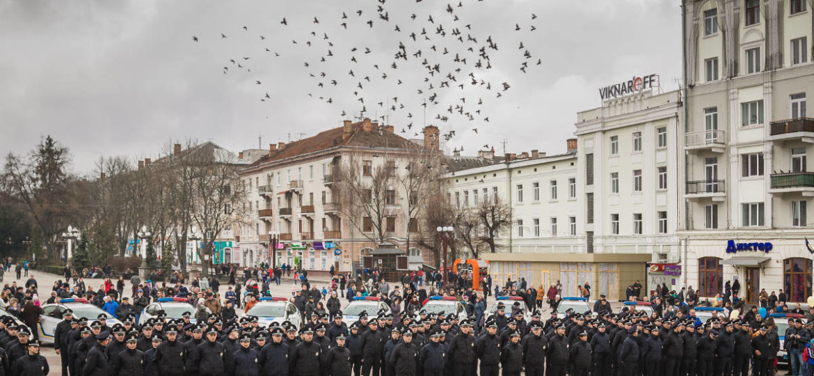 Polizei Ternopil