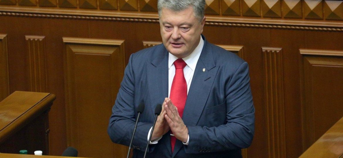 Poroschenko Rada