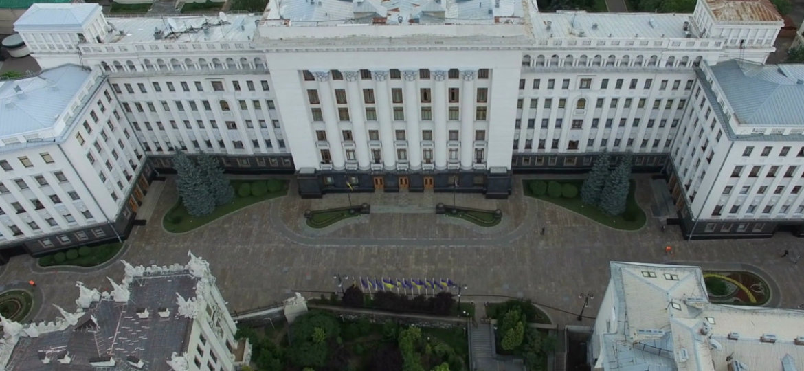 Presidential Administration Ukraine 1200*800