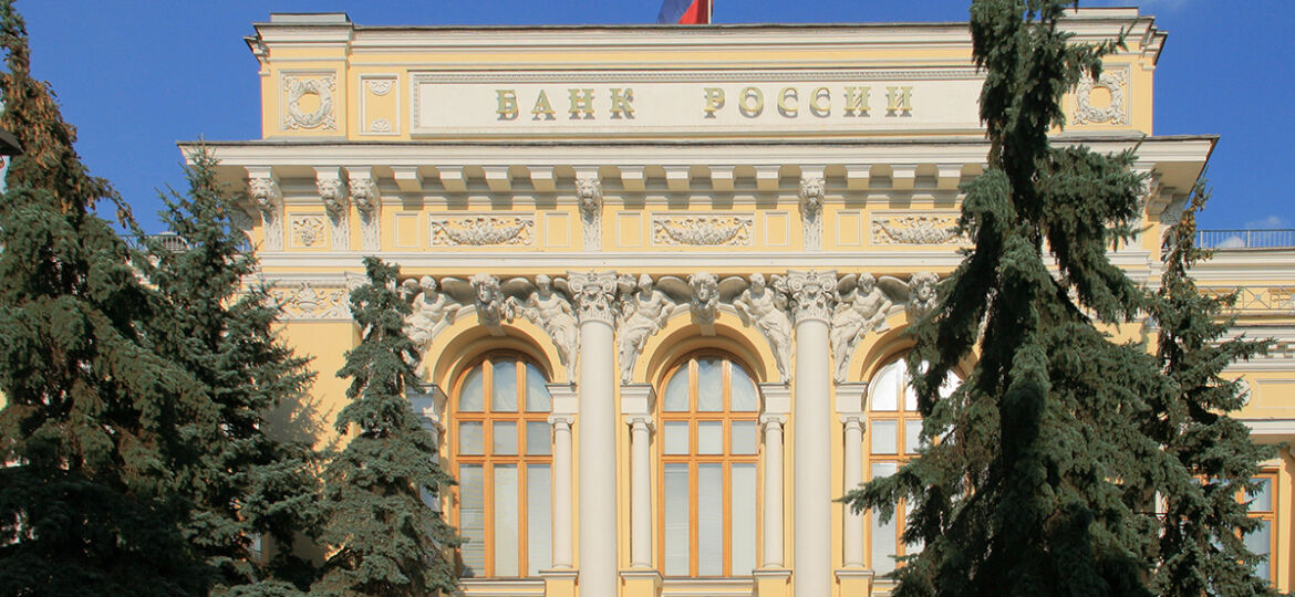RussiaCentralBank-800