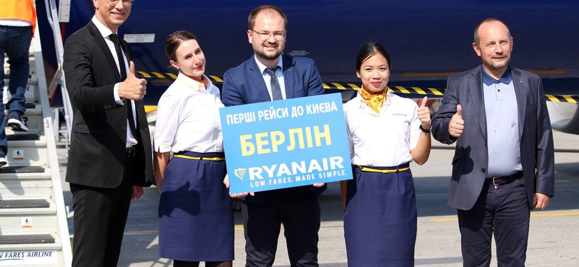 Ryanair Ukraine 1200*800