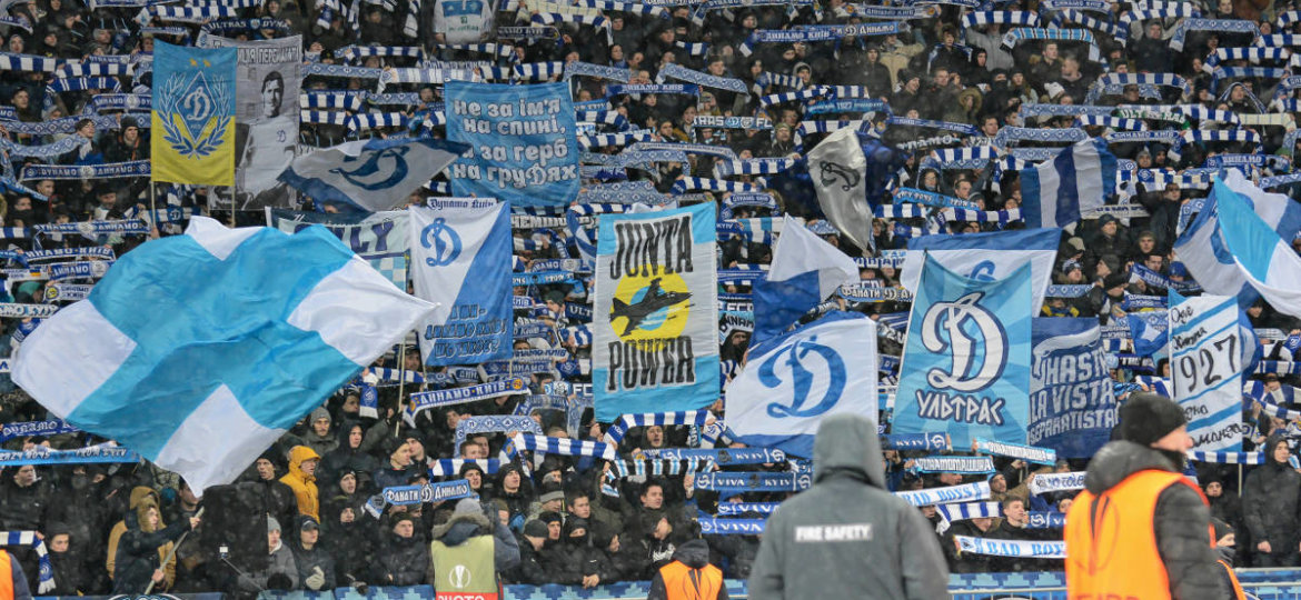 Ultras Kyjiw
