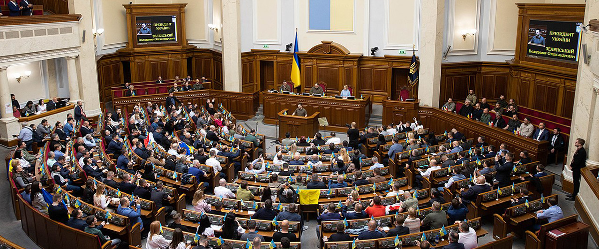 Werchowna Rada