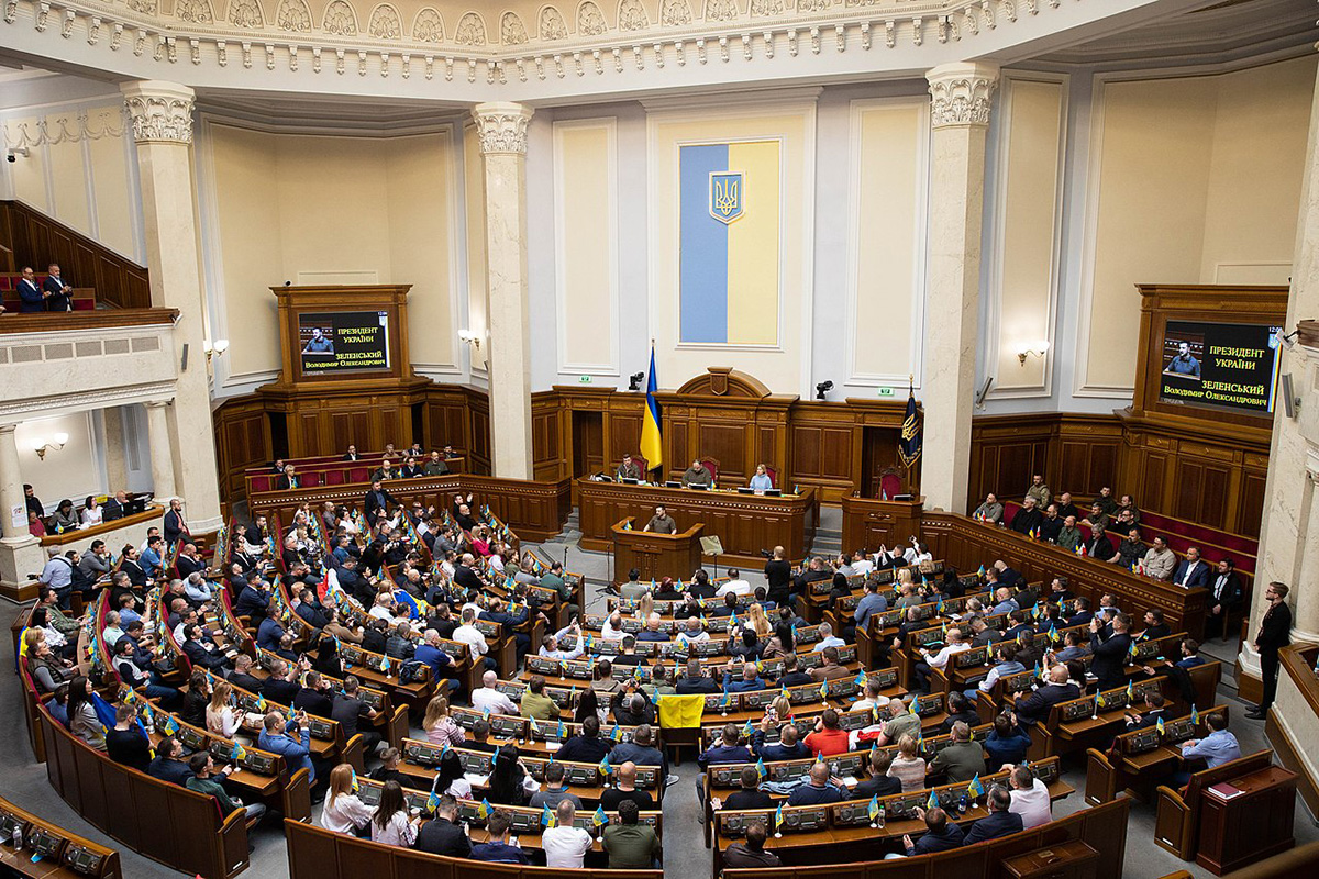 Werchowna Rada