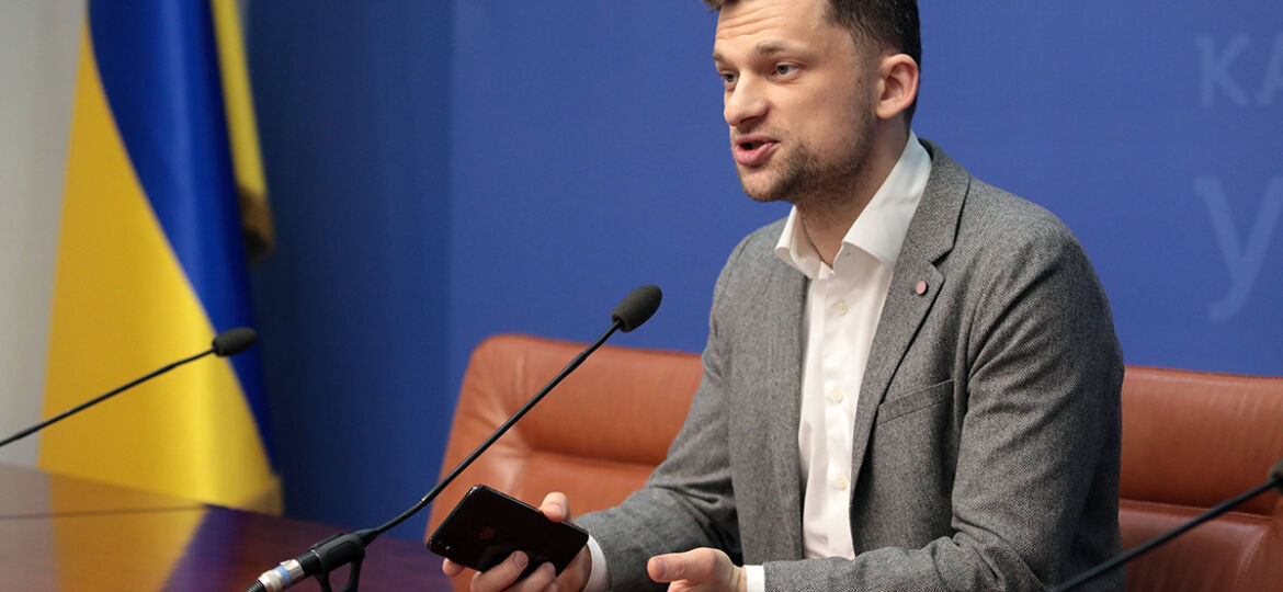 Dmytro Dubilet