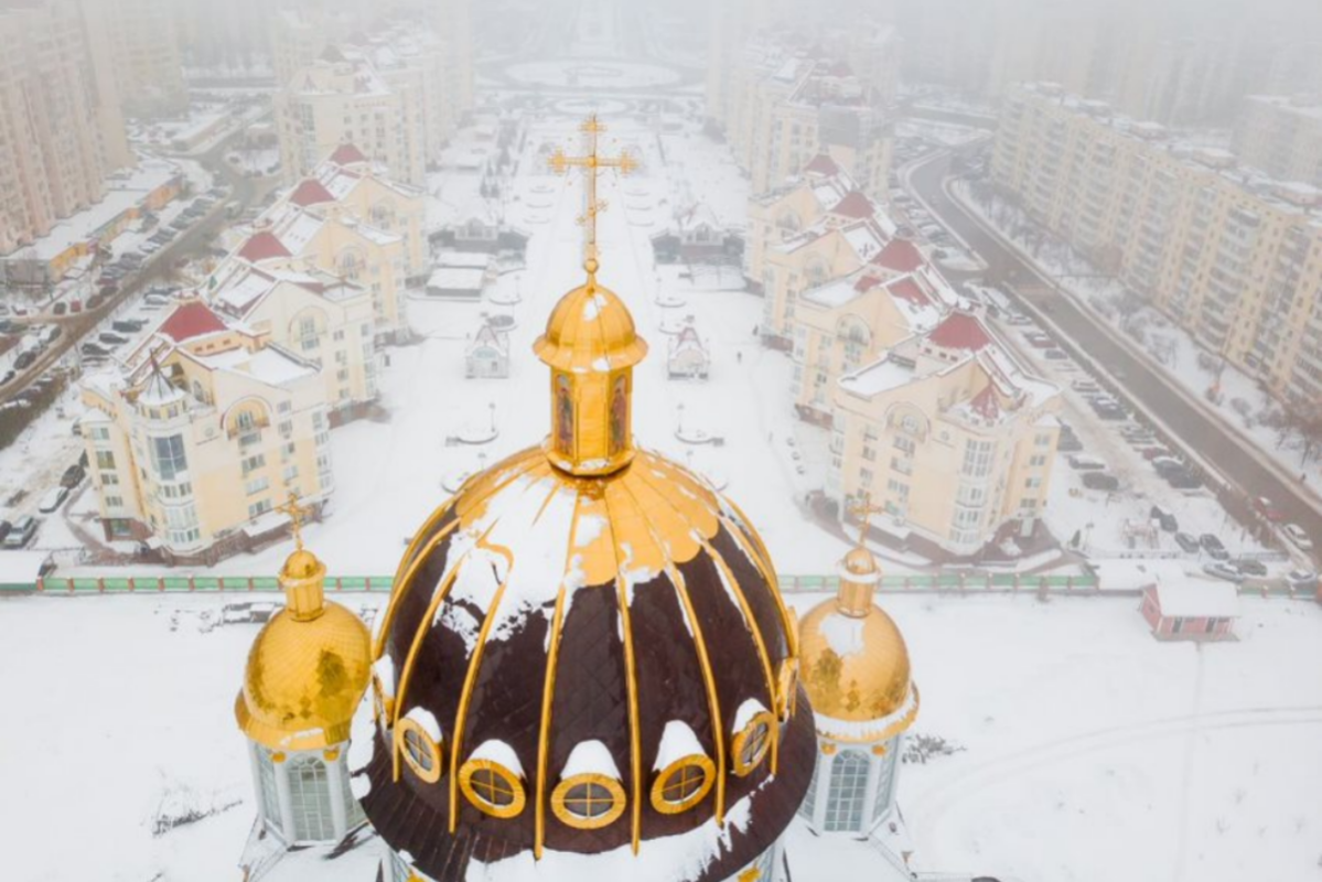 Religiöse und kulturelle Vielfalt in der Ukraine