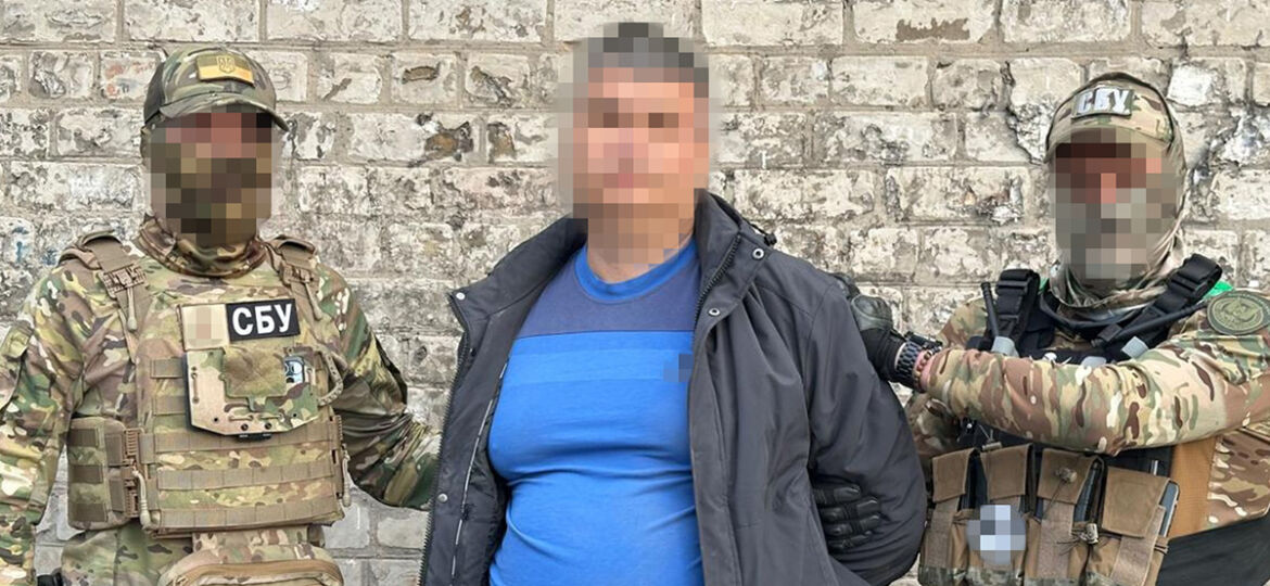 sbu-fb-800