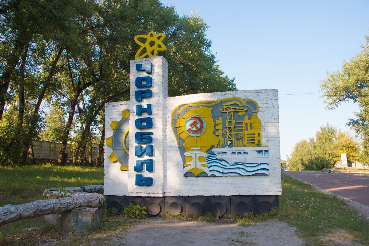 Tschernobyl - Tschornobyl: Ein ukrainischer Erinnerungsort mit globaler Bedeutung