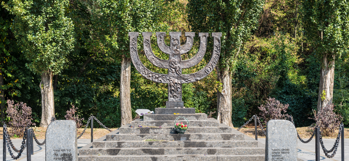 Menorah