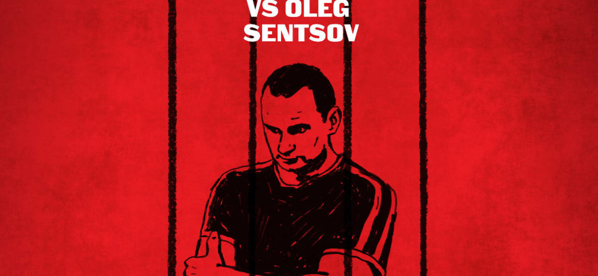 the_trial_poster_800
