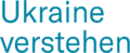 Ukraine verstehen